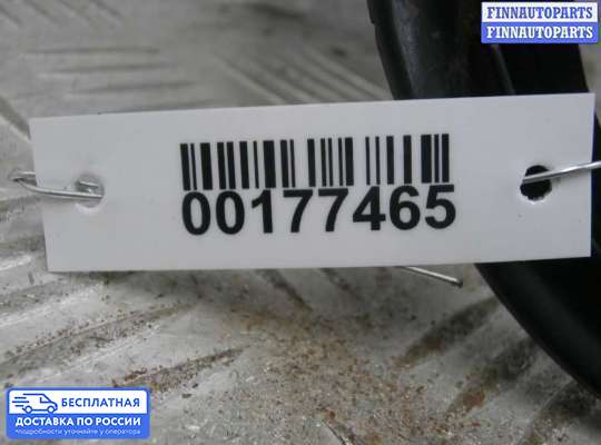 Решетка (заглушка) бампера на Subaru Forester III (SH)