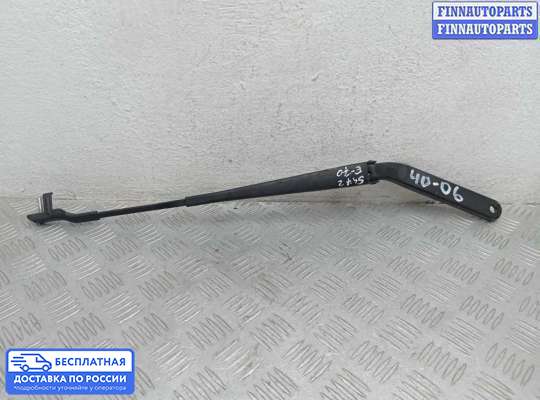 Поводок дворника на BMW X5 (E70)
