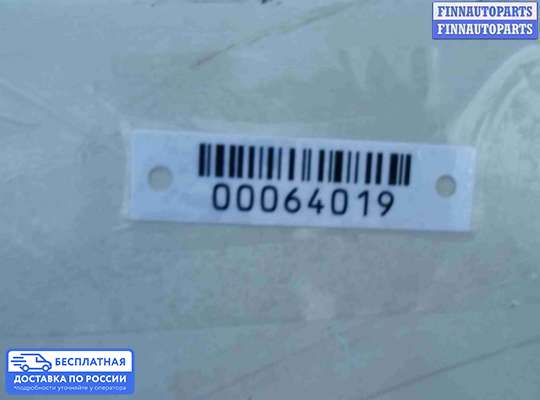 Ограничитель двери на Volkswagen Passat B3 (35i)