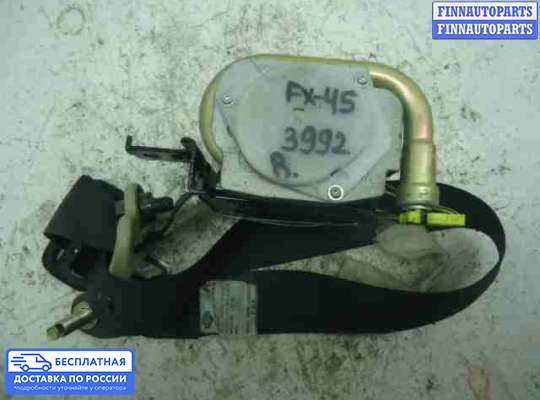 Ремень безопасности на Infiniti FX I (S50)