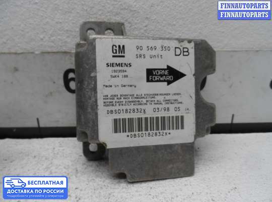 ЭБУ AIRBAG (электронный блок управления подушками безопасности) на Opel Zafira A