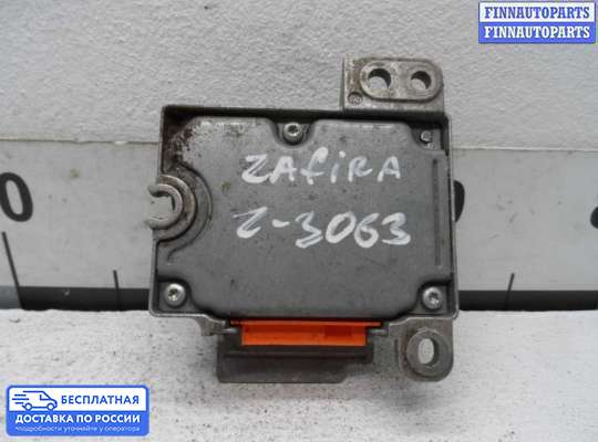 ЭБУ AIRBAG (электронный блок управления подушками безопасности) на Opel Zafira A