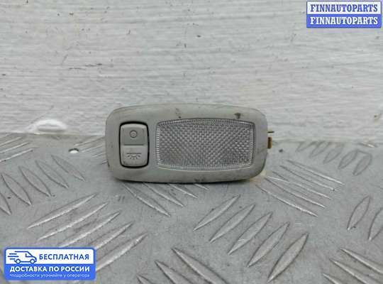 Фонарь салона (плафон) на Hyundai Santa Fe III (DM, NC)