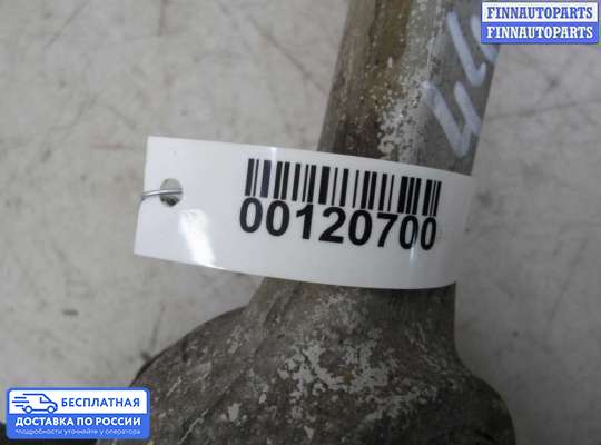 Рычаг подвески на Lexus LS IV (XF40)