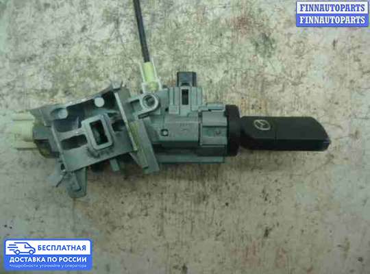 Замок зажигания с ключом на Mazda CX-7