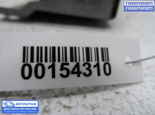 ЭБУ прочее на Mazda CX-7