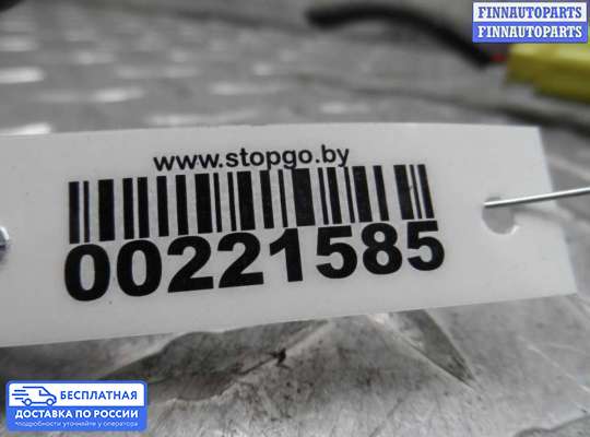 Датчик удара (Airbag) на Toyota Camry XV40