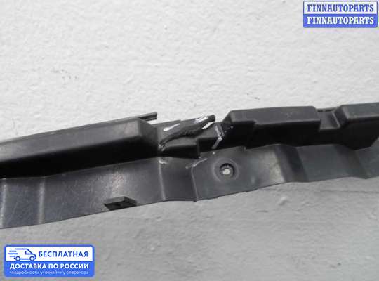 Кронштейн бампера на Ford Mondeo V
