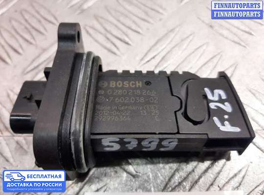 Датчик расхода воздуха (ДМРВ) на BMW 3 (F30/F31)