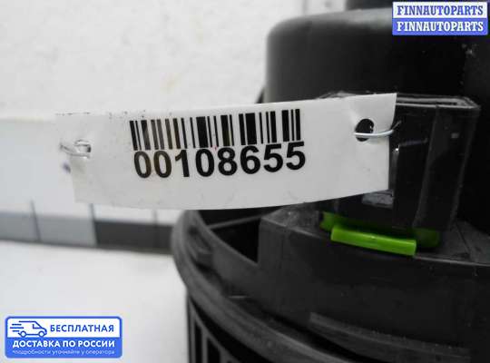 Мотор отопителя на Ford Kuga II
