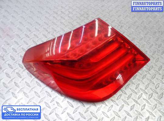 Фонарь задний на BMW 7 (F01/F02)