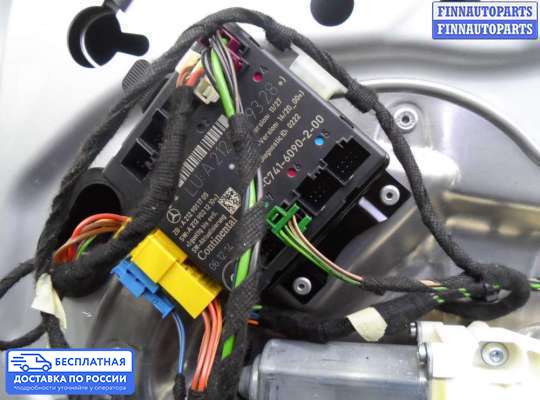 Стеклоподъемник электрический на Mercedes-Benz CLS (C218)