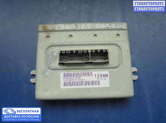ЭБУ прочее на Jeep Grand Cherokee III (WK, WH)