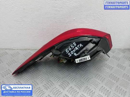 Фонарь задний на Hyundai Sonata VII (LF)