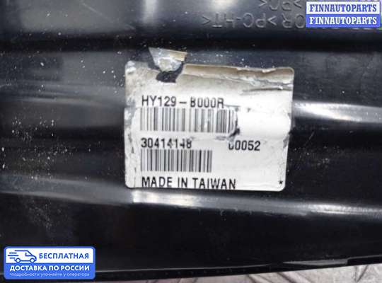 Фонарь задний на Hyundai Sonata VII (LF)