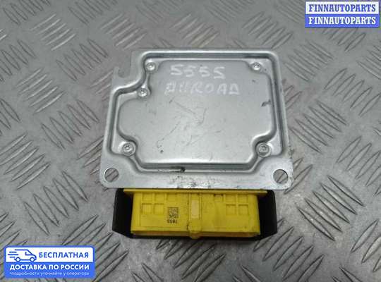 ЭБУ AIRBAG (электронный блок управления подушками безопасности) на Audi A6 (C7)
