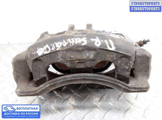 Суппорт на Hyundai Santa Fe II (CM)