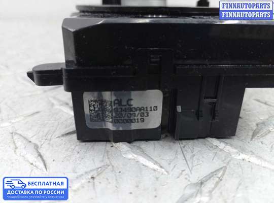 Подрулевой шлейф (кольцо SRS) на Hyundai Tucson IV (NX4)
