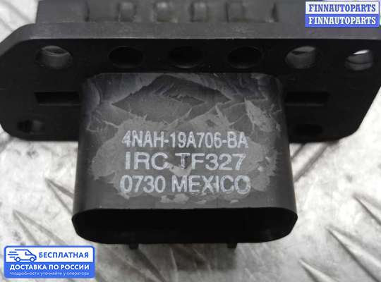 Резистор (сопротивление) отопителя на Nissan Pathfinder III (R51)