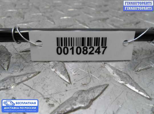 Амортизатор крышки багажника на Infiniti EX / QX50 (J50)