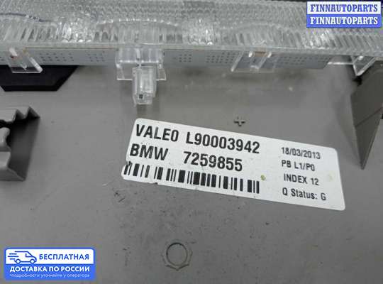 Фонарь (стоп-сигнал) центральный на BMW 3 (F30/F31)