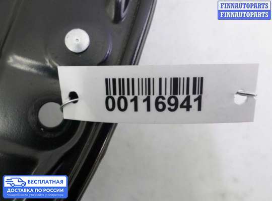 Стеклоподъемник электрический на Volkswagen Passat B6 (3C)