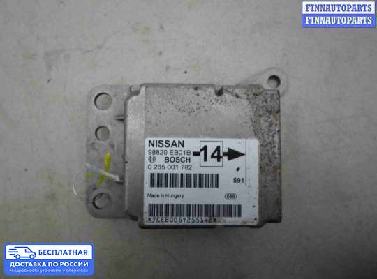 ЭБУ AIRBAG (электронный блок управления подушками безопасности) на Nissan Navara / PickUp (D40)