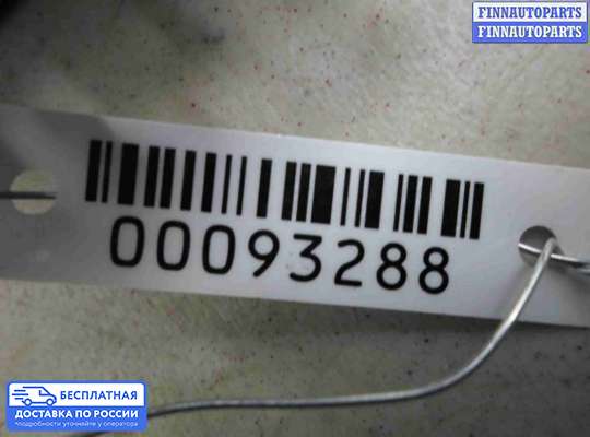 ЭБУ AIRBAG (электронный блок управления подушками безопасности) на Nissan Navara / PickUp (D40)