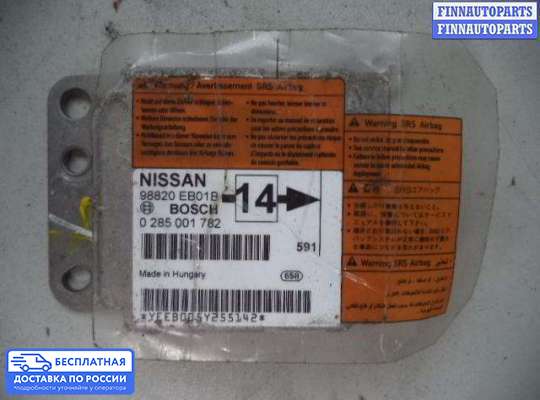 ЭБУ AIRBAG (электронный блок управления подушками безопасности) на Nissan Navara / PickUp (D40)