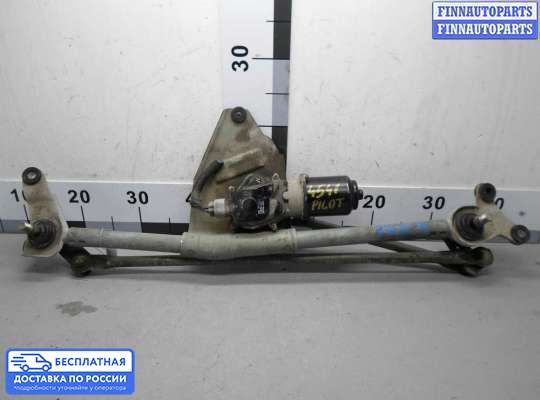 Трапеция дворников (стеклоочистителя) на Honda Pilot I