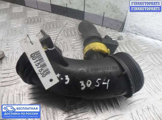 Воздухозаборник на Citroen C3 II