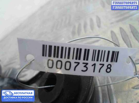 Кронштейн прочее на Ford Focus III