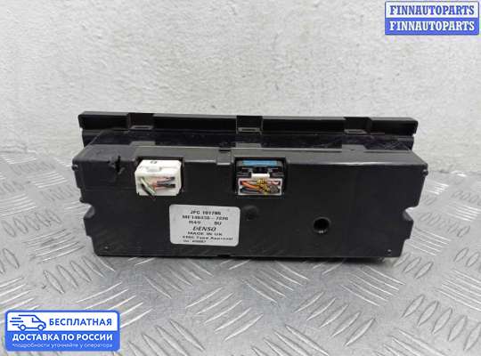 Блок управления печкой на Rover 75 RJ