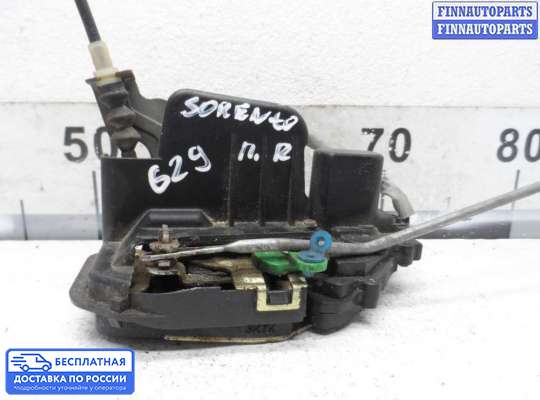 Замок боковой двери на Kia Sorento I (JC, BL)