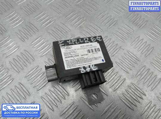 ЭБУ прочее на Ford Explorer III (U152)