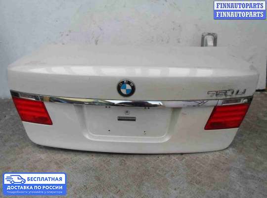 Ручка крышки багажника (задней двери) на BMW 7 (F01/F02)