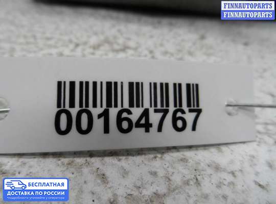 Замок боковой двери на Opel Astra G / Classic