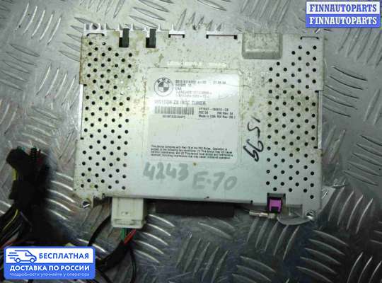 Аудиотехника на BMW X5 (E70)