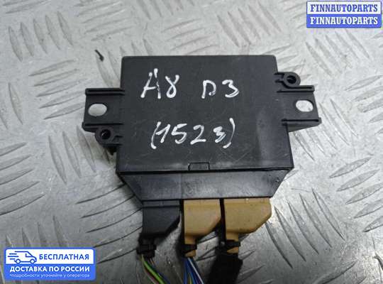 ЭБУ прочее на Audi A8 (D3, 4E)
