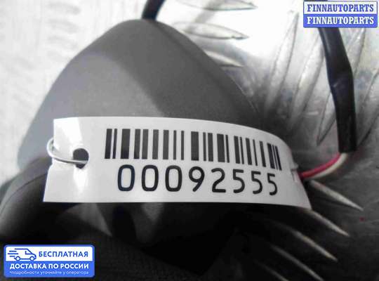 Козырек солнцезащитный на Lincoln Navigator III (U326)