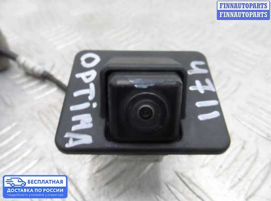 Аудиотехника на Kia Optima III (TF)