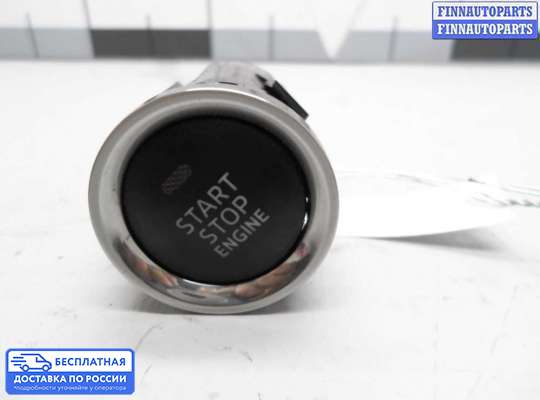 Кнопки на Mazda CX-5 I (KE)