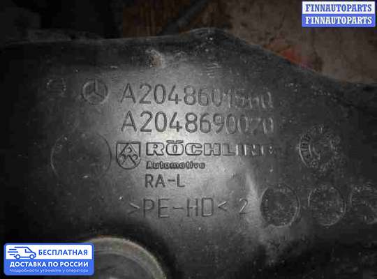 Бачок омывателя на Mercedes-Benz E Coupe (C207)