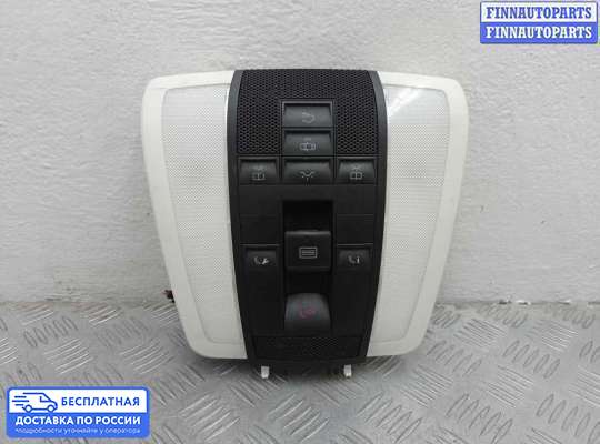 Фонарь салона (плафон) на Mercedes-Benz C (W204)