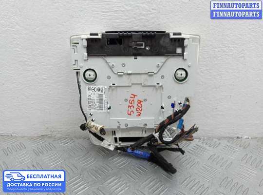 Фонарь салона (плафон) на Mercedes-Benz C (W204)