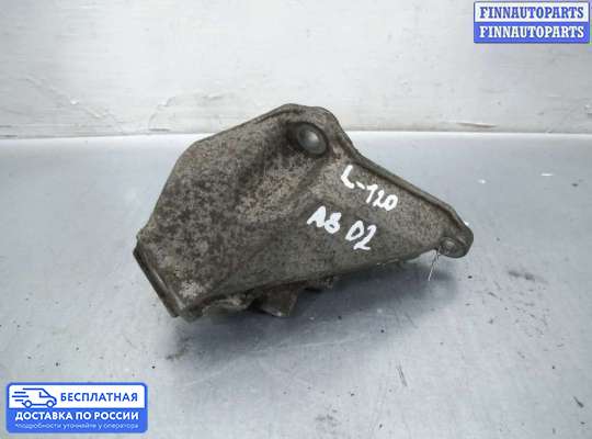 Кронштейн ДВС (лапа) на Audi A8 (D2, 4D)