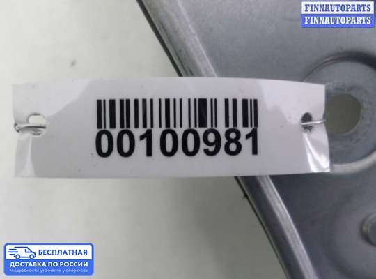 Стеклоподъемник электрический на Volkswagen Tiguan I (5N)