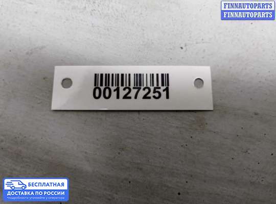 Рычаг подвески на Mercedes-Benz E (W211)
