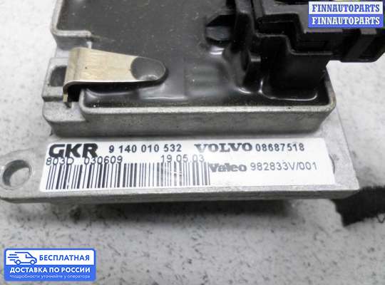 Резистор (сопротивление) отопителя на Volvo XC90
