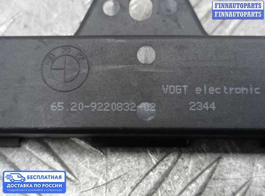 Антенна на BMW 5 (F10/F11)